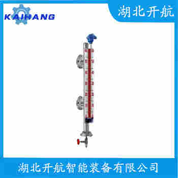 側裝磁翻板液位計UQK-444 開航