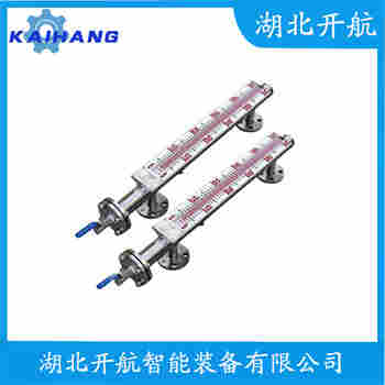 側裝磁翻板液位計MAT-UHZ-ZJK-50A 開航