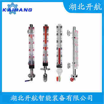 頂裝磁翻柱液位計(jì)UHK-70 應(yīng)用領(lǐng)域