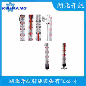 磁翻板液位計SAR-MFLGA-2.5F 開航