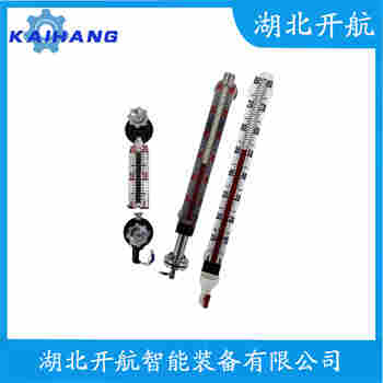 磁翻板液位計UHZ-01H 開航