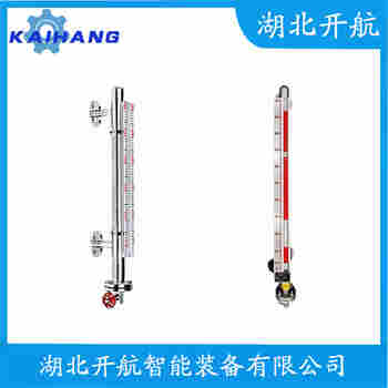 磁浮子液位計UHZ-989 開航
