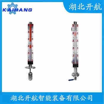 磁翻板液位計UHZ-21J431 開航