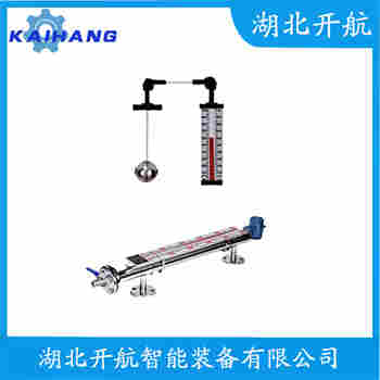 頂裝磁翻柱液位計UHC-58/WE 開航