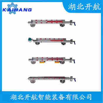 磁翻板液位計(jì)MAT-UHZ-ZJKF-50A 開航