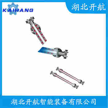 磁翻板液位計(jì)UHZ-67 開航