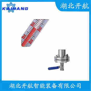 磁浮子液位計UHZ-298 開航