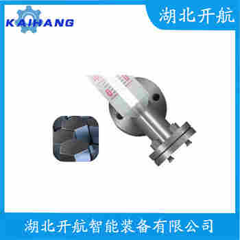 磁浮子液位計(jì)UHZ1-289 開航