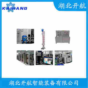 磁翻板液位計(jì)HKZ-50/C/1600 維護(hù)建議