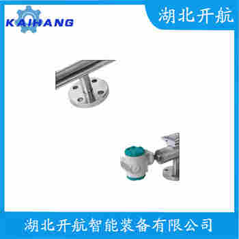 側(cè)裝磁翻板液位計(jì)UHZ-5-UZ 應(yīng)用案例