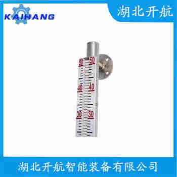 磁翻板液位計(jì)LHSB-25-W 開(kāi)航