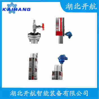 頂裝磁翻柱液位計MAT-UHZ-ZJKD-30A 開航