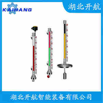 頂裝磁翻柱液位計UTZ-517C 開航