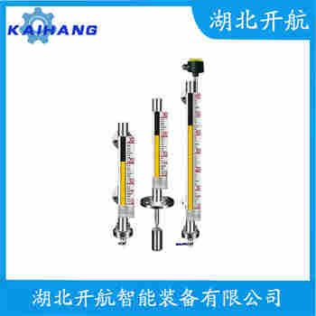 磁浮子液位計(jì)UHZ-57CZ3-5 應(yīng)用領(lǐng)域