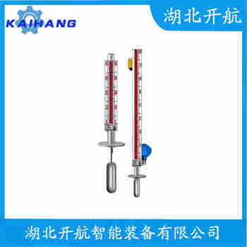 磁翻板液位計(jì)HKZ-50/C/1600 維護(hù)建議