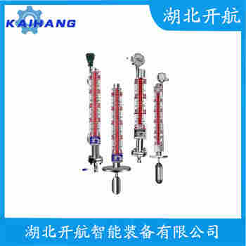 磁浮子液位計UHZ-1214 開航