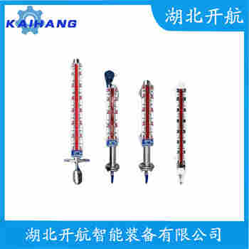 側(cè)裝磁翻板液位計MAT-UHZ-ZJKD-25A 產(chǎn)品優(yōu)勢