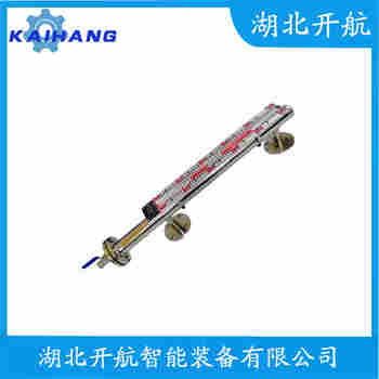 側(cè)裝磁翻板液位計(jì)DKS-UHZ-10CY11 功能特點(diǎn)