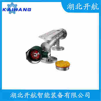 頂裝磁翻柱液位計(jì)UHZ-21J630 開航