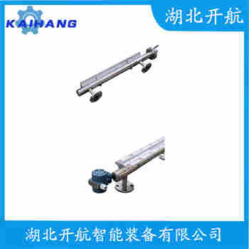 磁翻板液位計YWJ-600 開航