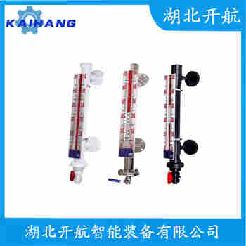 顶装磁翻柱液位计UKJ-6SET 开航