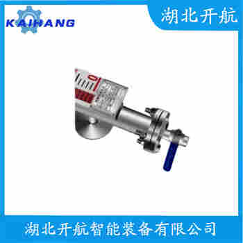 側裝磁翻板液位計UQK-12 開航