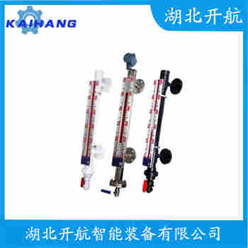 磁翻板液位計JUHZ-14411D 開航