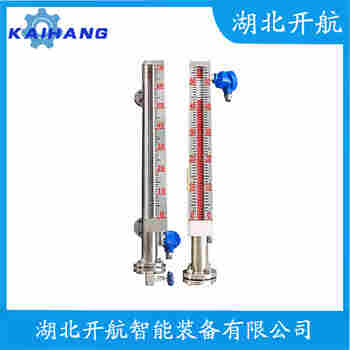 磁翻板液位計(jì)UHZ-5448/C-LB 開航