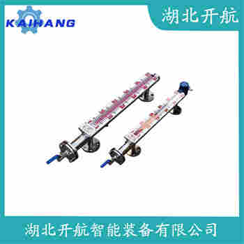 頂裝磁翻柱液位計FP-UHZ 功能特點