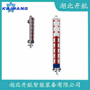 磁浮子液位計(jì)UHZ-57/CUB-2000 開航