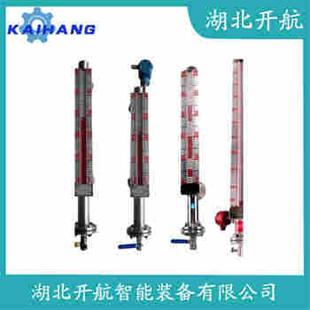 頂裝磁翻柱液位計(jì)UHZ-2322 開航