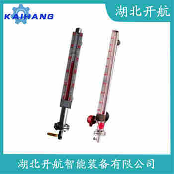 磁翻板液位計(jì)UHZ-517C 開(kāi)航