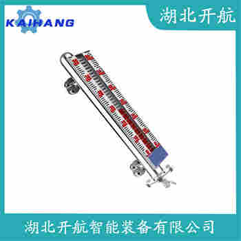 磁翻板液位計UHZ-21J431 開航