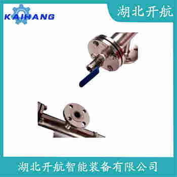 頂裝磁翻柱液位計UQK-211/WJ 開航