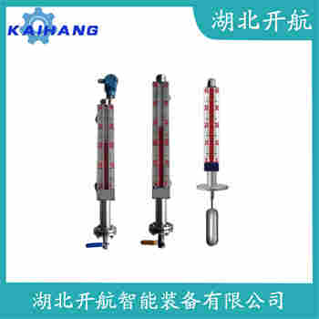 頂裝磁翻柱液位計UHM-111-1721 開航