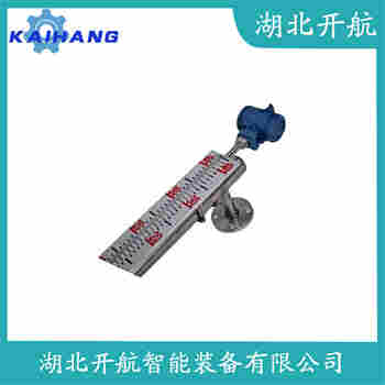 磁翻板液位計UZGD-1500 開航