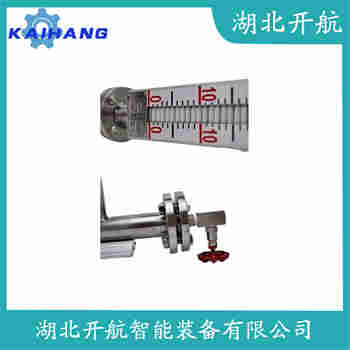 側裝磁翻板液位計UTZ-25F 開航