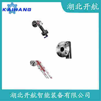 磁翻板液位計YWJ-600 開航