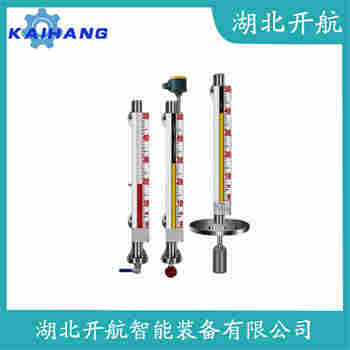 側裝磁翻板液位計TQB65-M1267A 產品優(yōu)勢