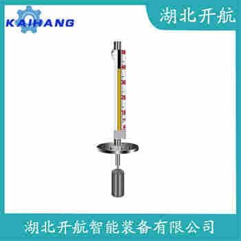 磁浮子液位計MAT-UHZ-ZJK-60A 開航