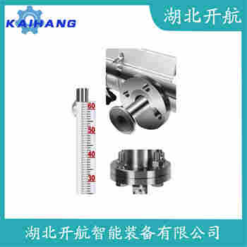 側(cè)裝磁翻板液位計(jì)UHZ-KEY/X 應(yīng)用案例
