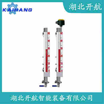 側(cè)裝磁翻板液位計YZUHZ-519 開航