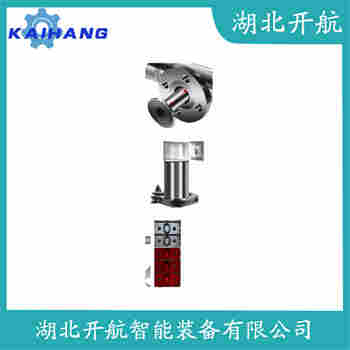 磁翻板液位計(jì)UHZ-52YLB44 開航