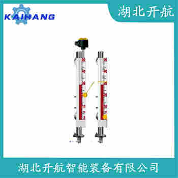 磁翻板液位計SF-E1-3, 開航