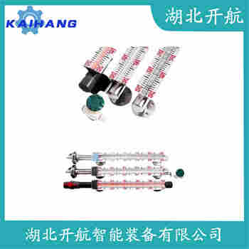 磁浮子液位計UFZ-51/Z 開航