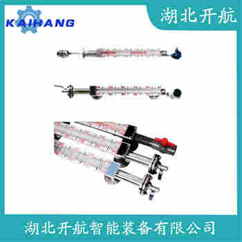 磁翻板液位計(jì)UHZ-512 開(kāi)航