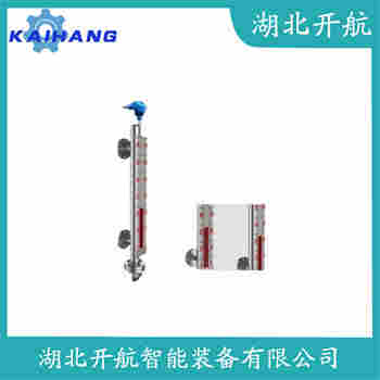 磁翻板液位計(jì)ZSHZU-517FFP 開航