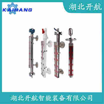 磁翻板液位計UHZ-661-R-450 產(chǎn)品優(yōu)勢