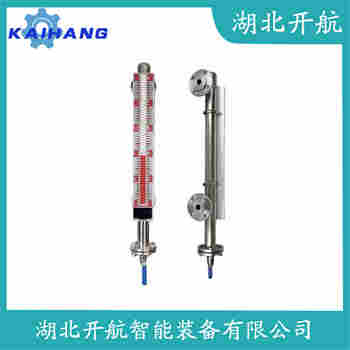 磁翻板液位計(jì)UTZF 開航