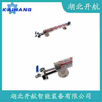 磁翻板液位計UHZ-48 開航